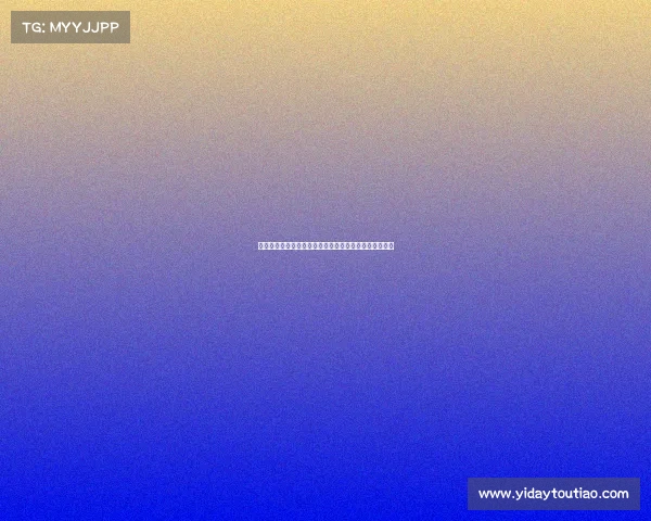 闽清体育中心羽毛球馆闽清新地标：电竞馆点燃热血竞界